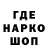 Амфетамин 98% pariq