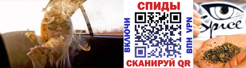 Бутират Butirat Лыткарино