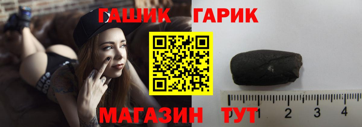 Гашиш AMNESIA HAZE  Гашиш VHQ  Лыткарино 