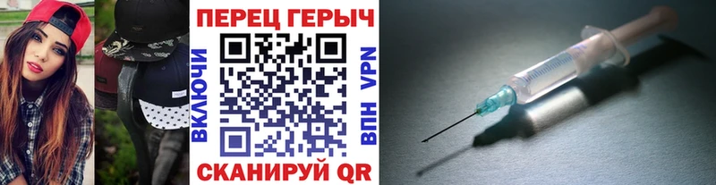 мориарти формула  как найти закладки  Лыткарино  Героин герыч 