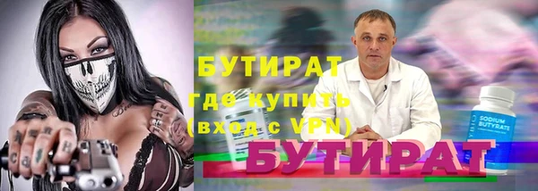 индика Покачи