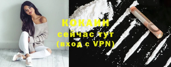 героин Дегтярск