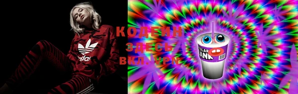 mdma Майский