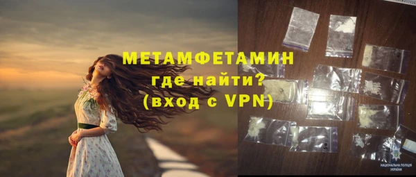 MDMA Premium VHQ Горняк