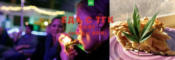 ECSTASY Магадан