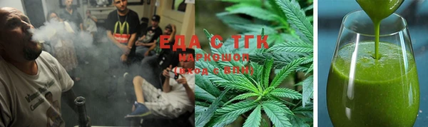 mix Липки