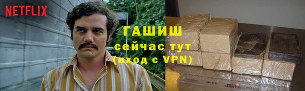 mix Липки