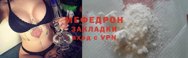 mdma Майский