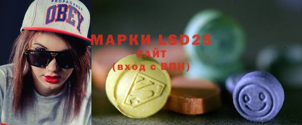 MDMA Premium VHQ Горняк