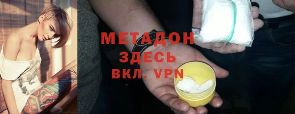 индика Покачи