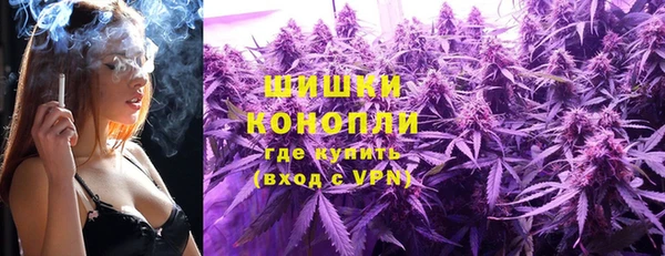 MDMA Горнозаводск