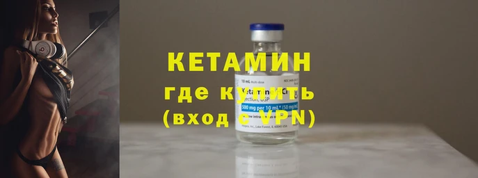 MDMA Premium VHQ Горняк