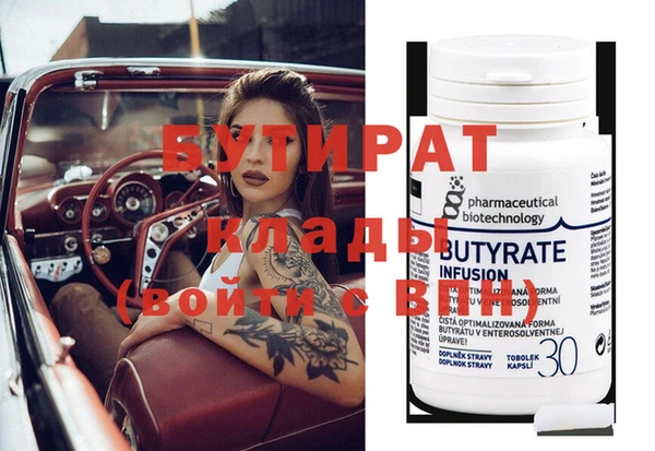 индика Покачи