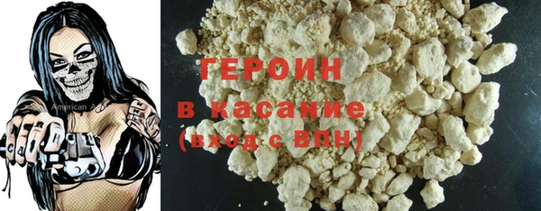 MDMA Premium VHQ Горняк