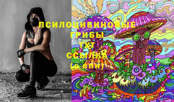меф Покров