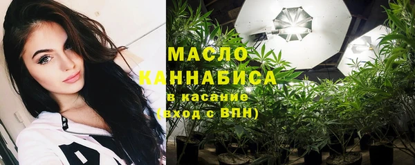 прущая мука Лихославль