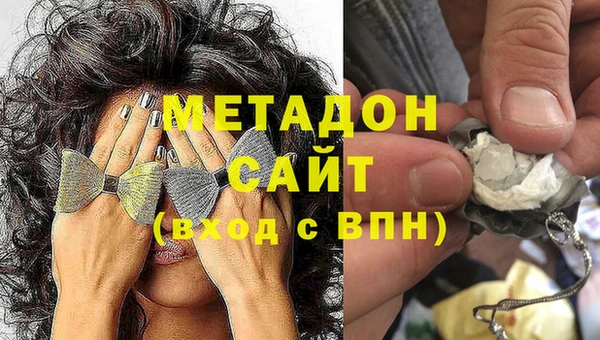 PSILOCYBIN Лиски