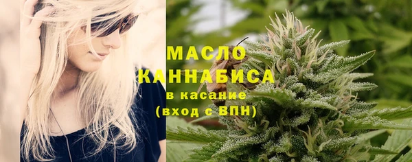 MDMA Горнозаводск