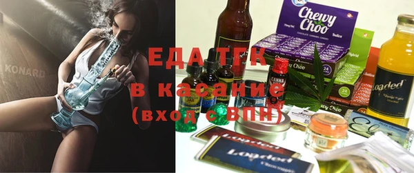 ECSTASY Магадан