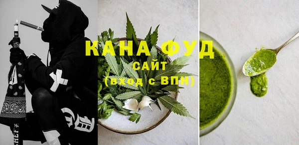 меф Покров
