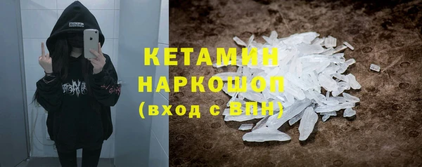 индика Покачи