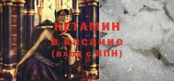 меф Покров