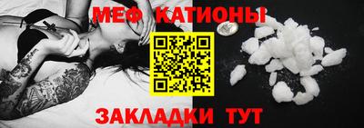 гашиш Донецк