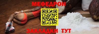 гашиш Донецк