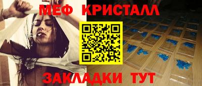 дистиллят марихуана Донской