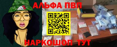 дистиллят марихуана Донской