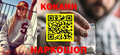скорость mdpv Дубна