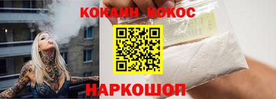 скорость mdpv Дубна
