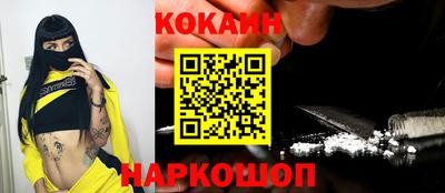 скорость mdpv Дубна
