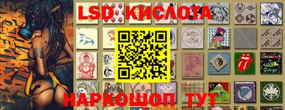 ALPHA-PVP Беслан