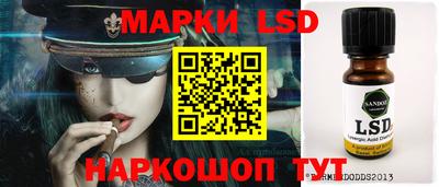 прущая мука Берёзовский