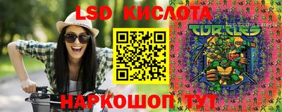 скорость mdpv Дубна