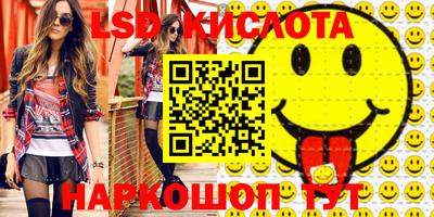 дистиллят марихуана Донской