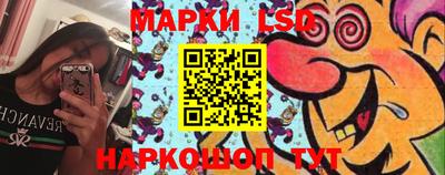 гашиш Донецк