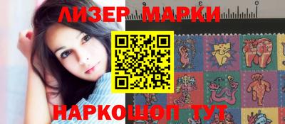 дистиллят марихуана Донской