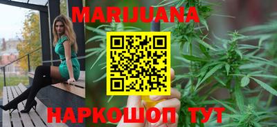 ALPHA-PVP Беслан