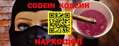 скорость mdpv Дубна