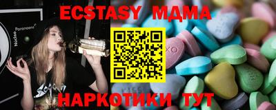 прущая мука Берёзовский