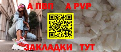 дистиллят марихуана Донской