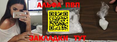 дистиллят марихуана Донской