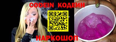 гашиш Донецк