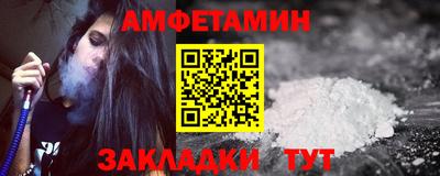 прущая мука Берёзовский