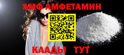 гашиш Донецк
