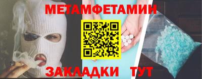 дистиллят марихуана Донской