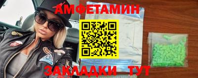 прущая мука Берёзовский