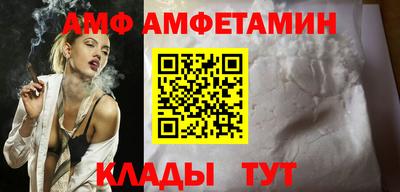 гашиш Донецк